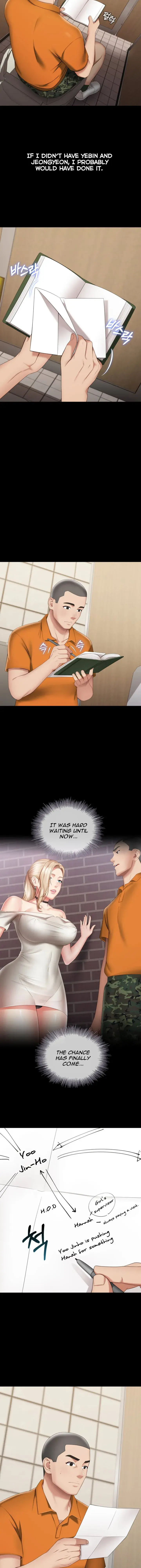 My Sisters Duty Chapter 20 - Page 43