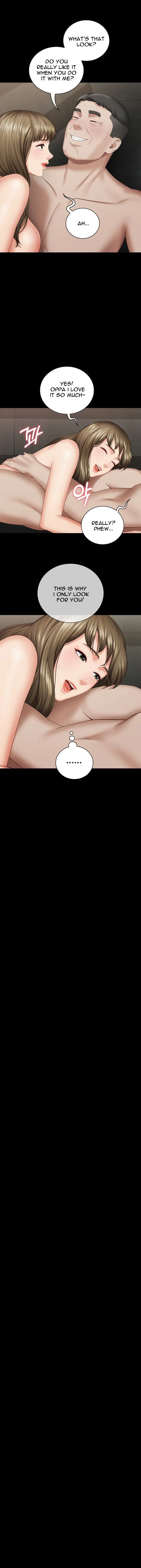 My Sisters Duty Chapter 21 - Page 14