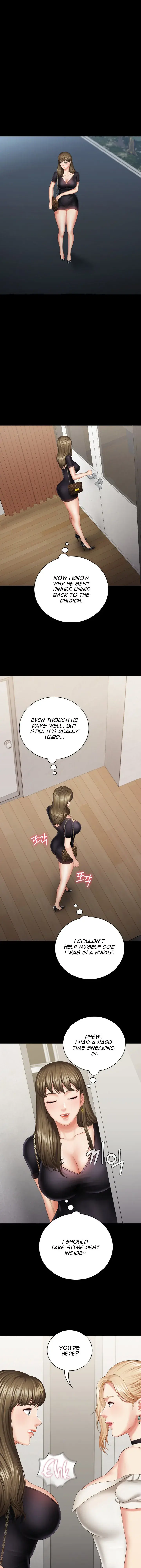My Sisters Duty Chapter 21 - Page 16