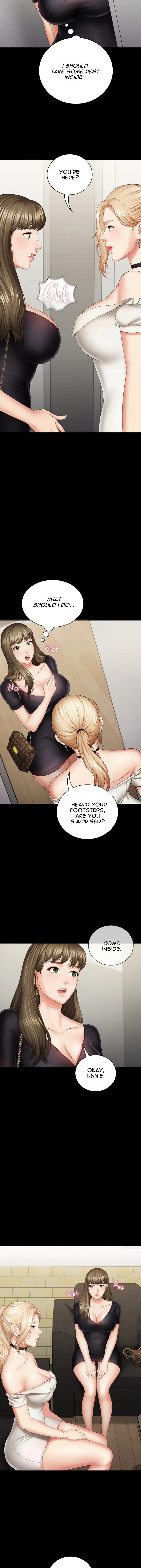My Sisters Duty Chapter 21 - Page 18