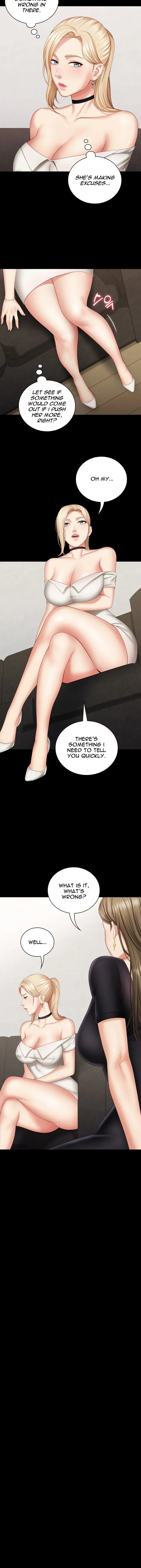 My Sisters Duty Chapter 21 - Page 22