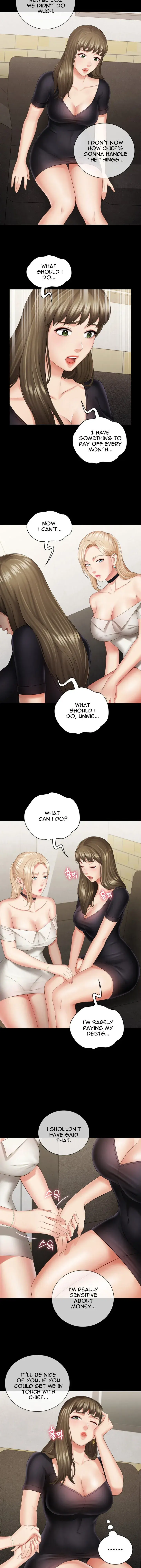 My Sisters Duty Chapter 21 - Page 27