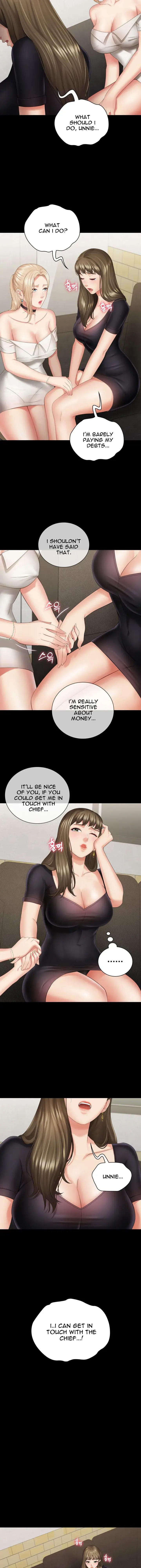 My Sisters Duty Chapter 21 - Page 28