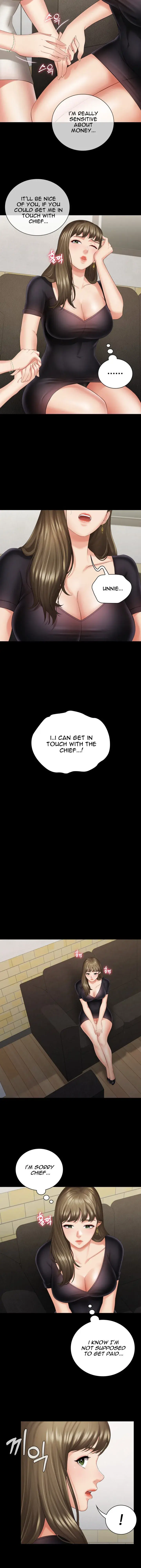 My Sisters Duty Chapter 21 - Page 29