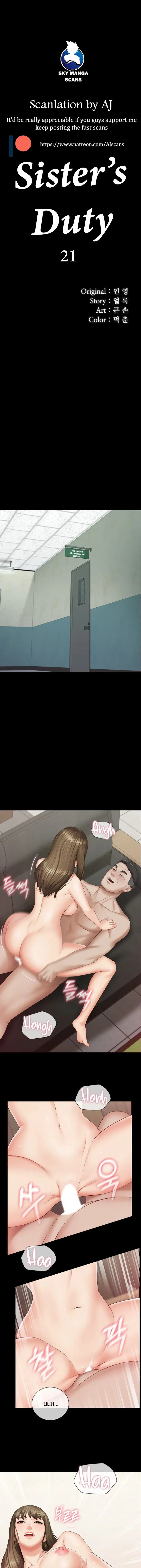 My Sisters Duty Chapter 21 - Page 3
