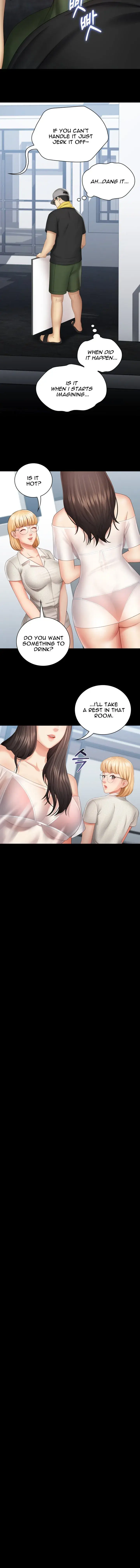 My Sisters Duty Chapter 22 - Page 22