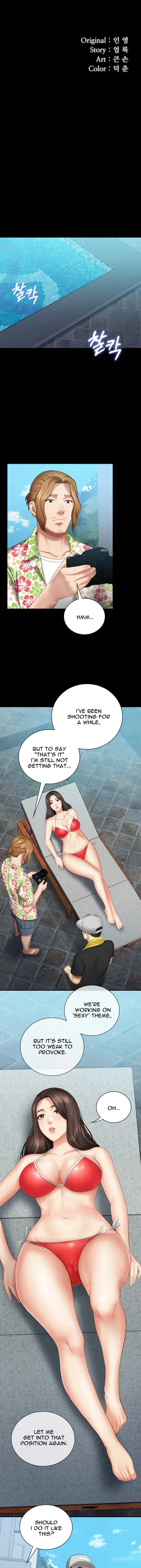 My Sisters Duty Chapter 22 - Page 3