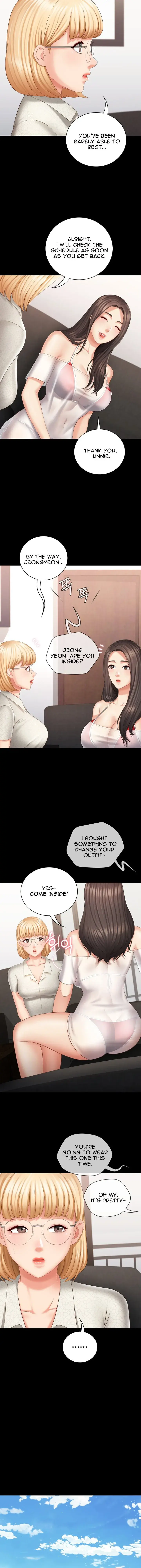 My Sisters Duty Chapter 22 - Page 33