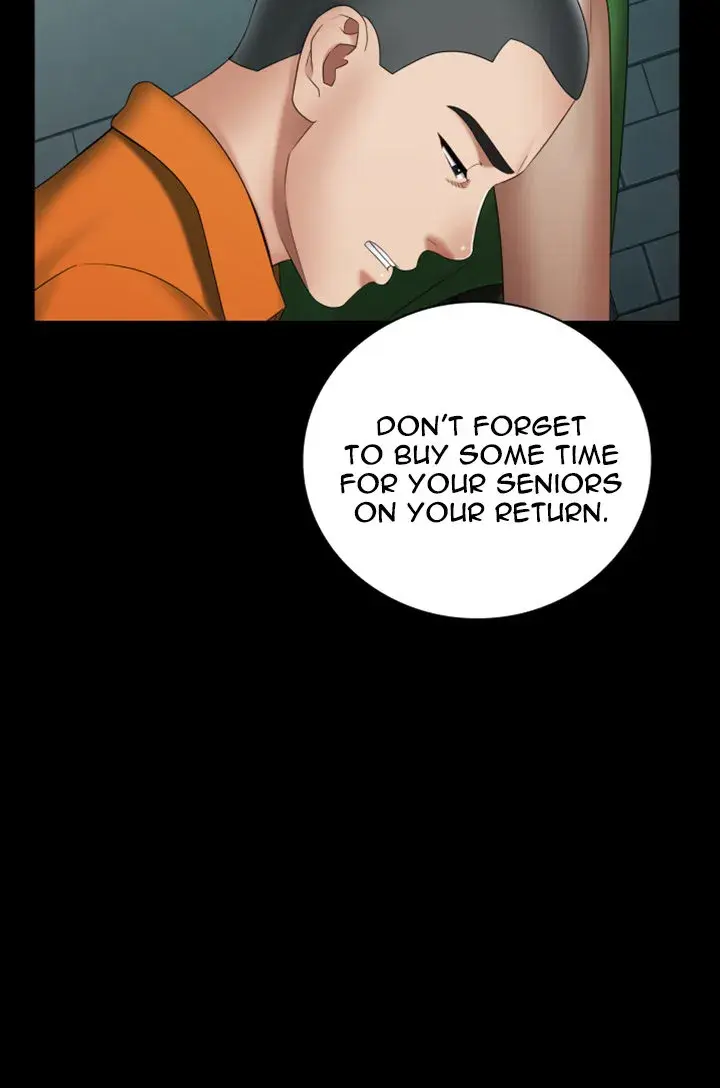 My Sisters Duty Chapter 23 - Page 16