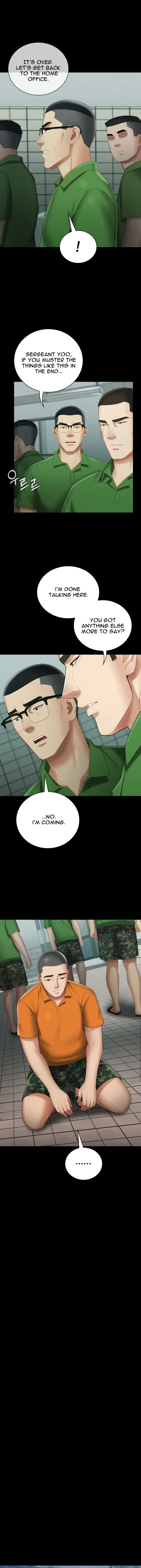 My Sisters Duty Chapter 23 - Page 17