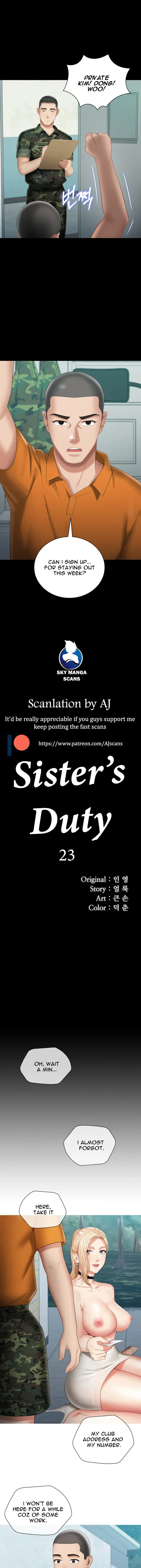My Sisters Duty Chapter 23 - Page 2