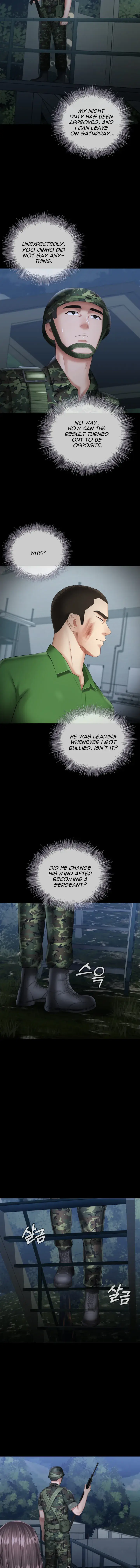 My Sisters Duty Chapter 23 - Page 21