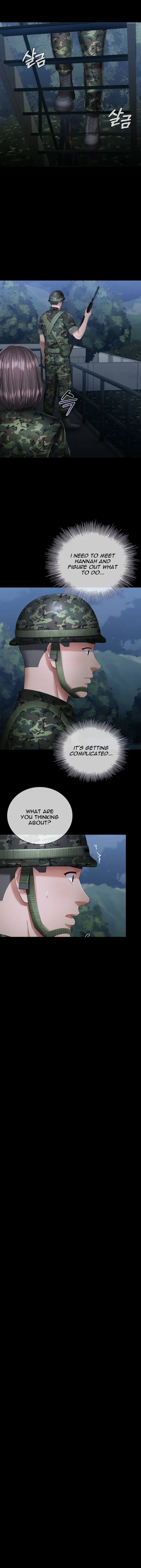 My Sisters Duty Chapter 23 - Page 23