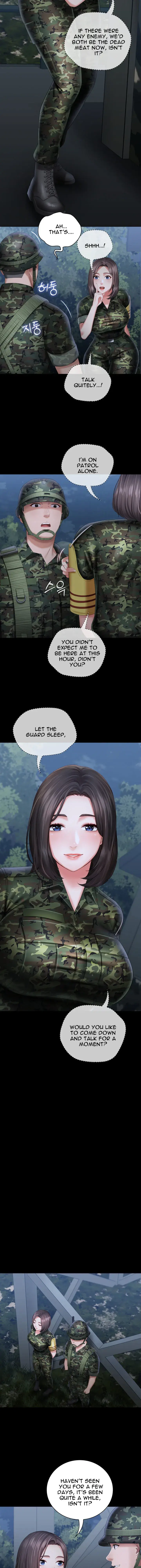 My Sisters Duty Chapter 23 - Page 26