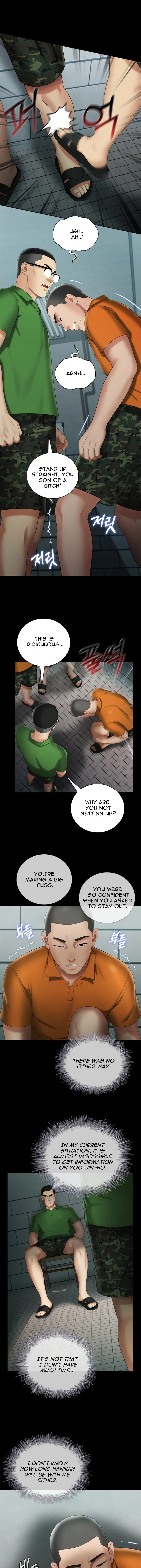 My Sisters Duty Chapter 23 - Page 6
