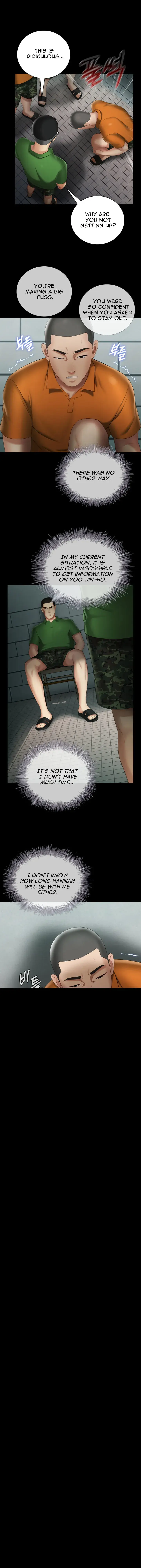 My Sisters Duty Chapter 23 - Page 7