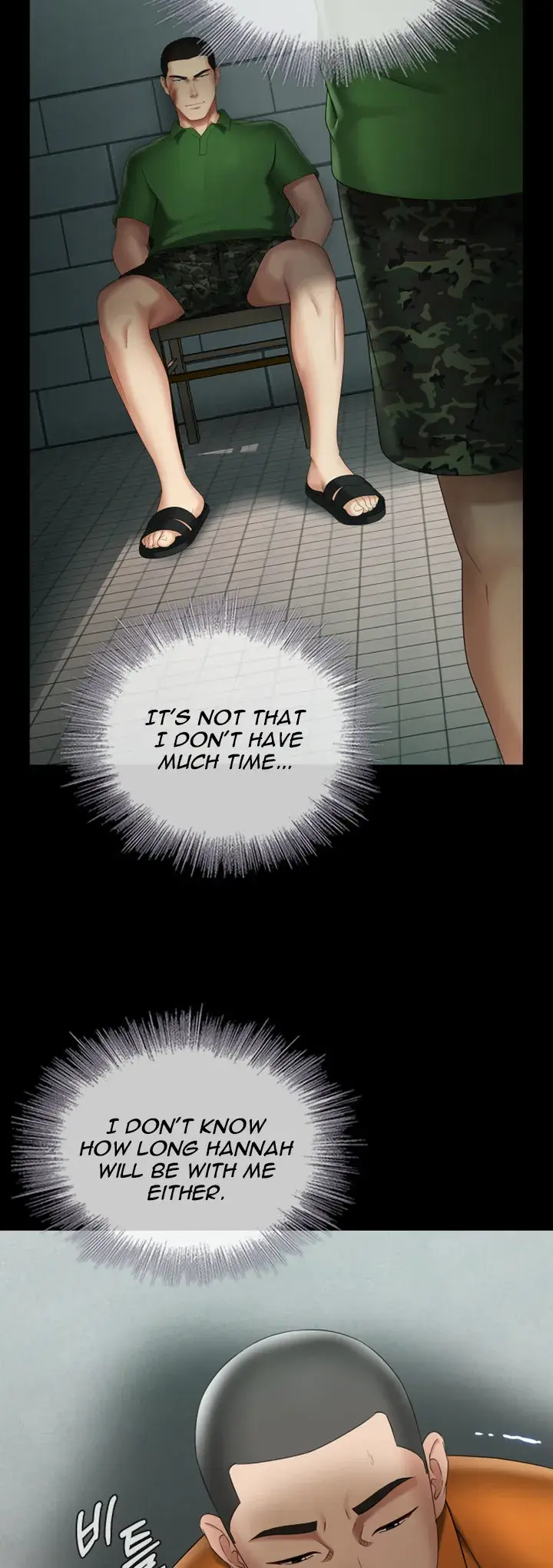 My Sisters Duty Chapter 23 - Page 8