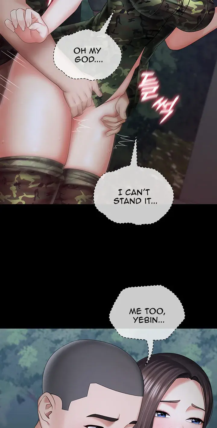 My Sisters Duty Chapter 24 - Page 24