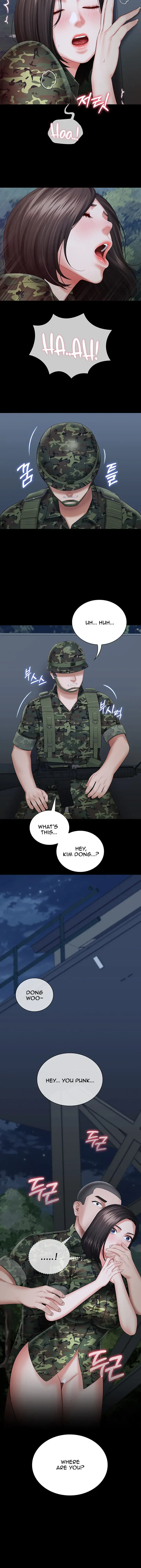 My Sisters Duty Chapter 24 - Page 37
