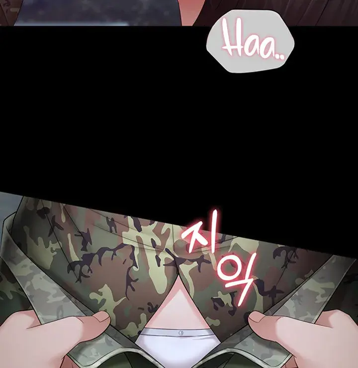 My Sisters Duty Chapter 24 - Page 8
