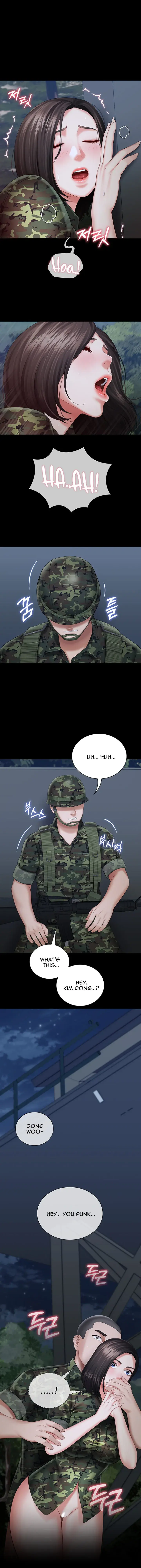 My Sisters Duty Chapter 25 - Page 1