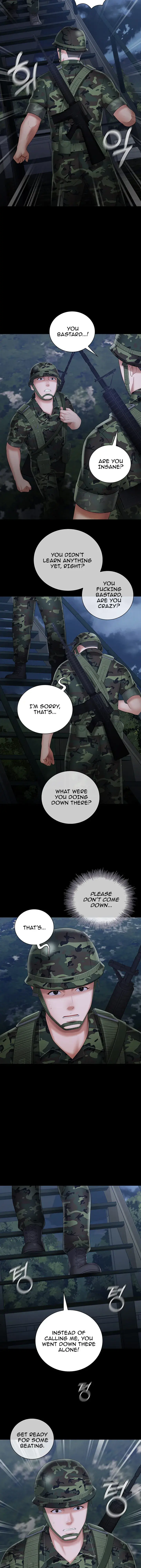 My Sisters Duty Chapter 25 - Page 12