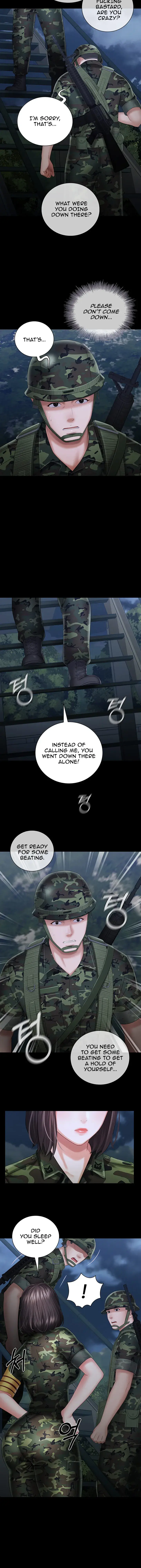 My Sisters Duty Chapter 25 - Page 13
