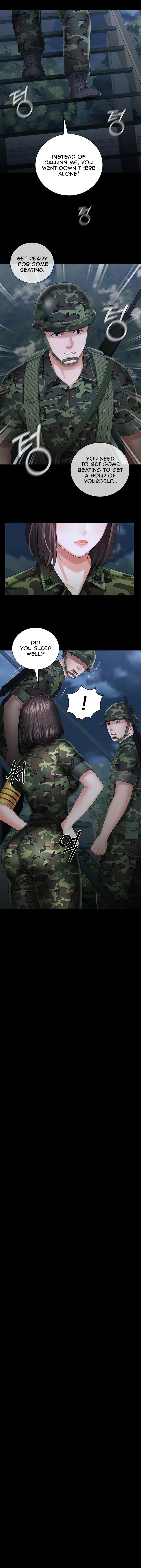 My Sisters Duty Chapter 25 - Page 14