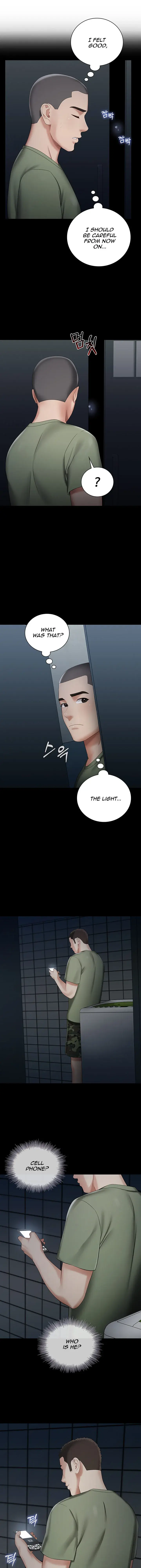 My Sisters Duty Chapter 25 - Page 28