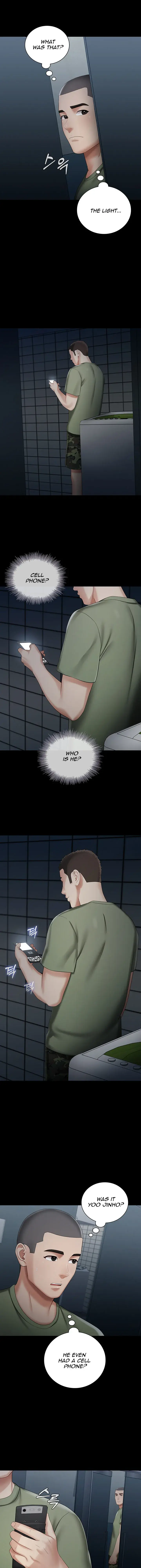 My Sisters Duty Chapter 25 - Page 29
