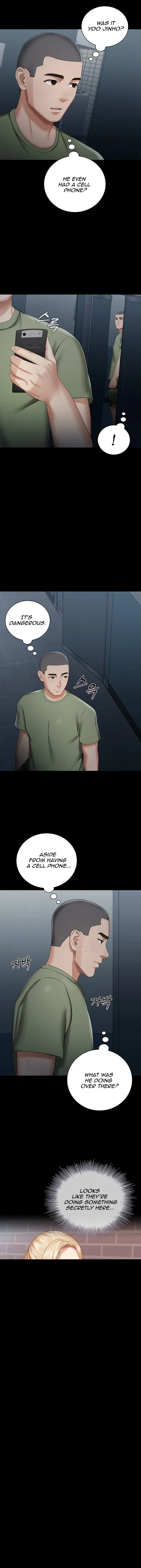 My Sisters Duty Chapter 25 - Page 31