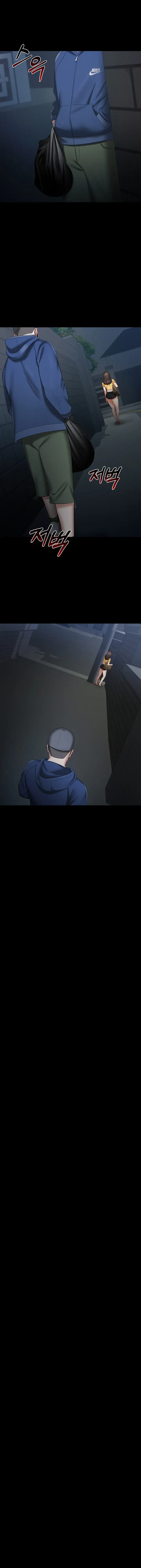 My Sisters Duty Chapter 25 - Page 40