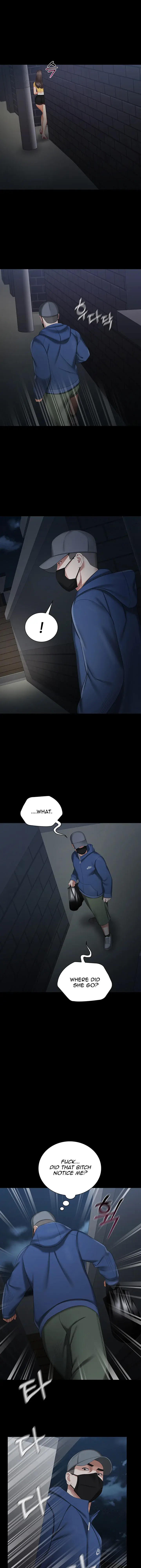 My Sisters Duty Chapter 25 - Page 42