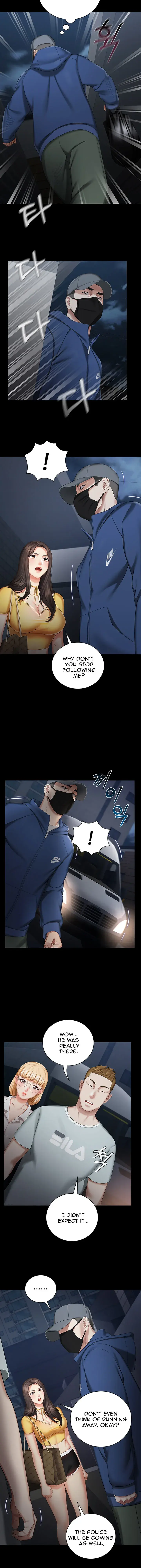 My Sisters Duty Chapter 25 - Page 44