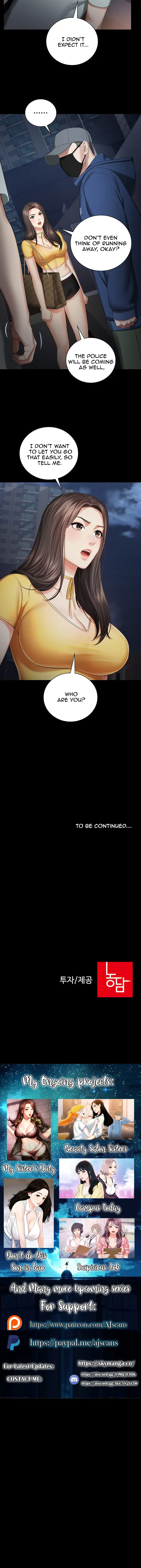 My Sisters Duty Chapter 25 - Page 46