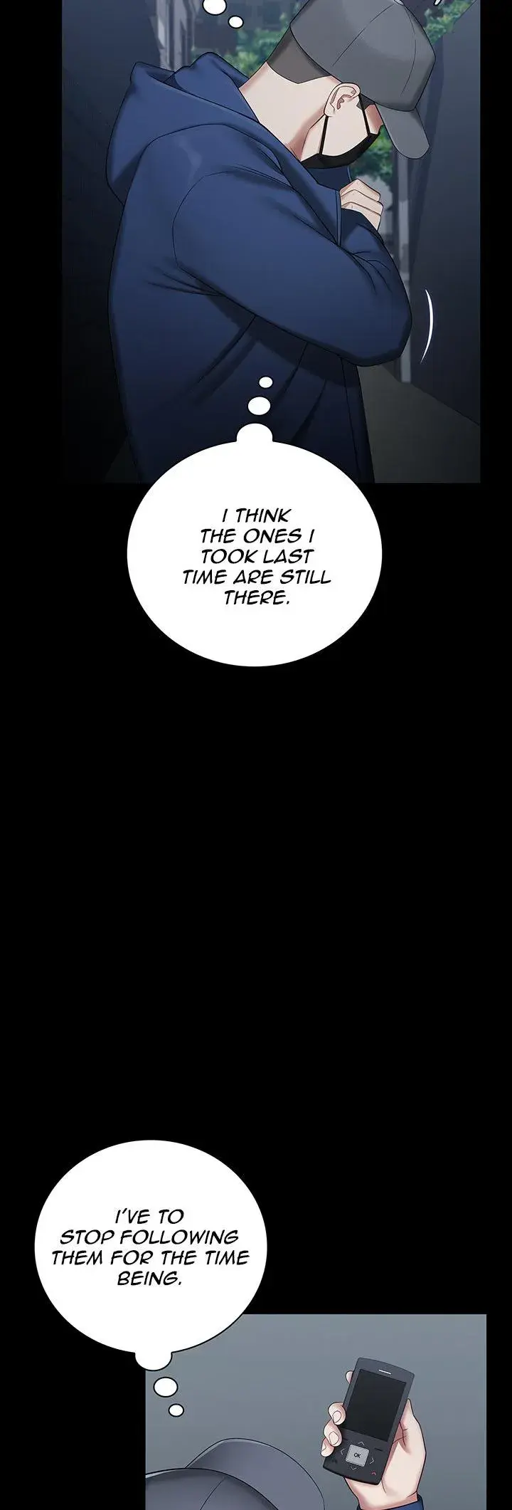 My Sisters Duty Chapter 26 - Page 18
