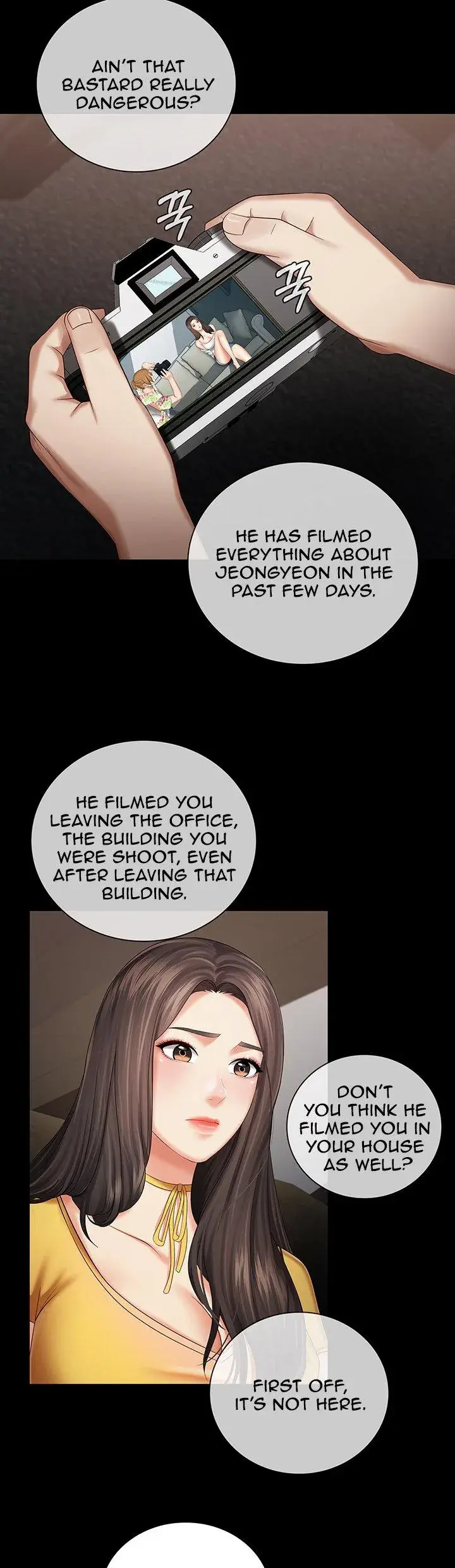 My Sisters Duty Chapter 26 - Page 24