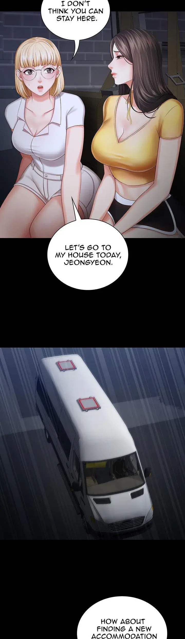 My Sisters Duty Chapter 26 - Page 25