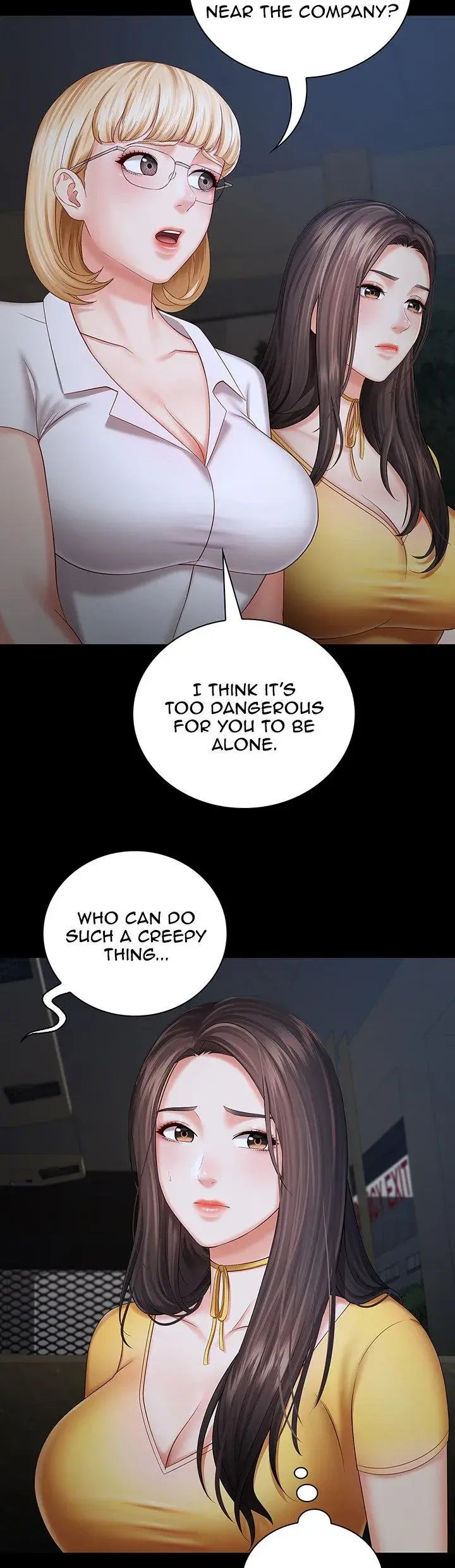 My Sisters Duty Chapter 26 - Page 26