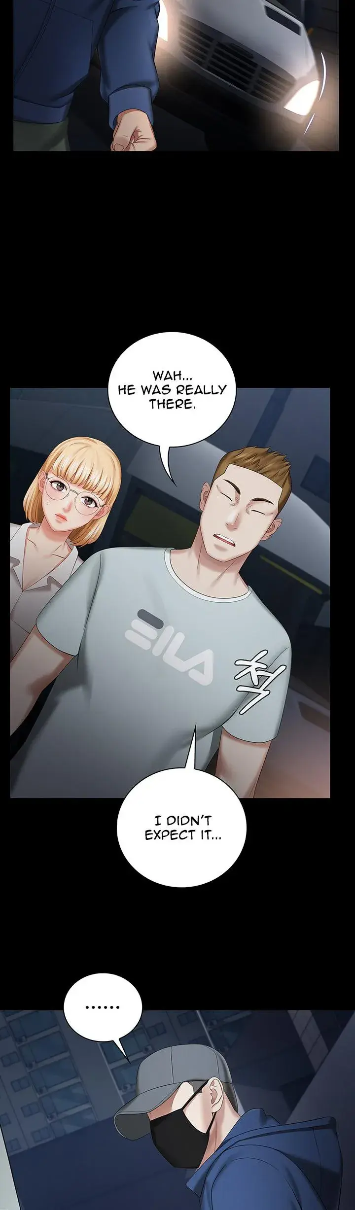 My Sisters Duty Chapter 26 - Page 3