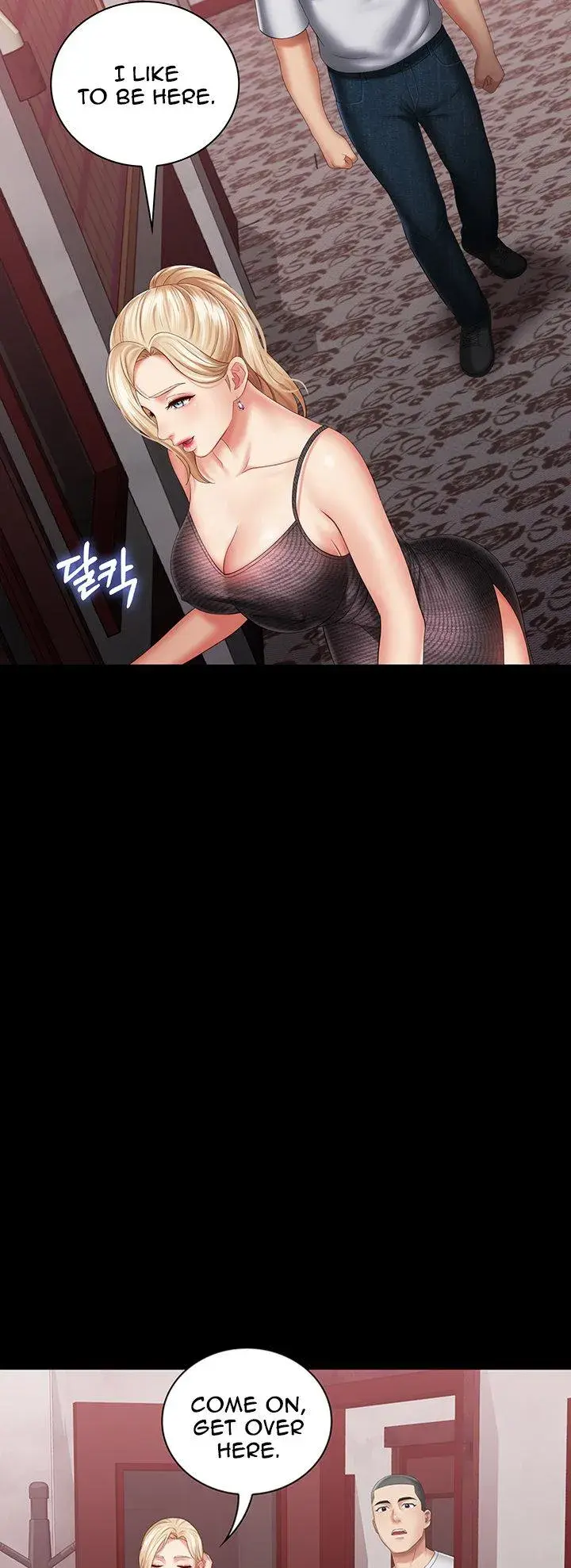 My Sisters Duty Chapter 26 - Page 49