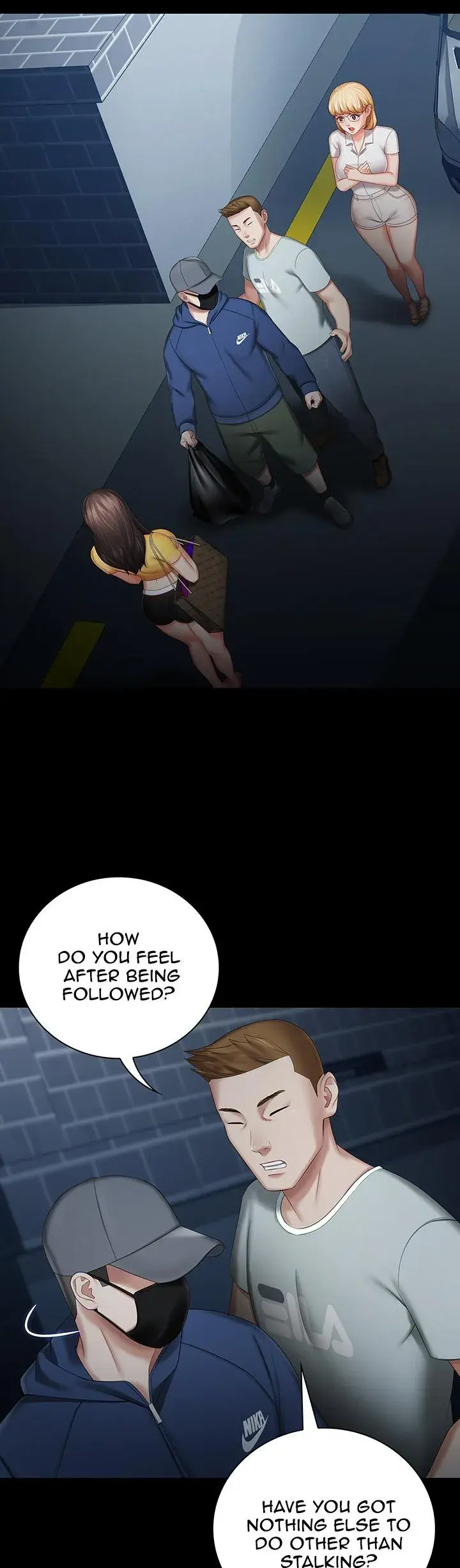 My Sisters Duty Chapter 26 - Page 6