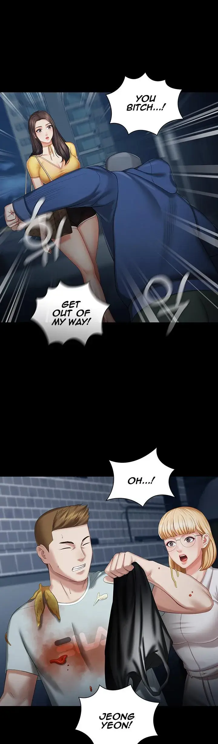 My Sisters Duty Chapter 26 - Page 8