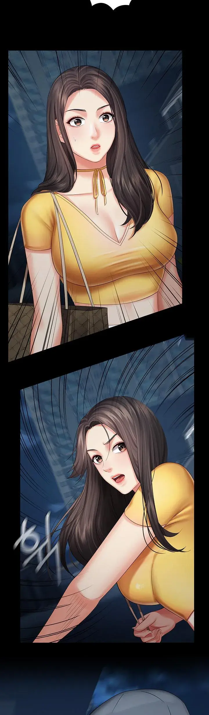 My Sisters Duty Chapter 26 - Page 9