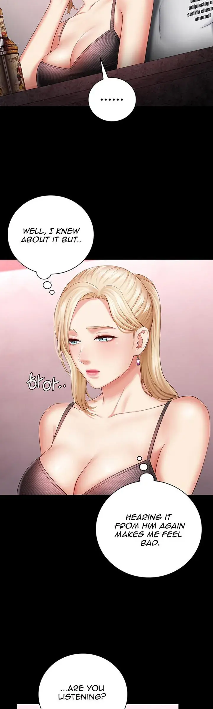 My Sisters Duty Chapter 27 - Page 14