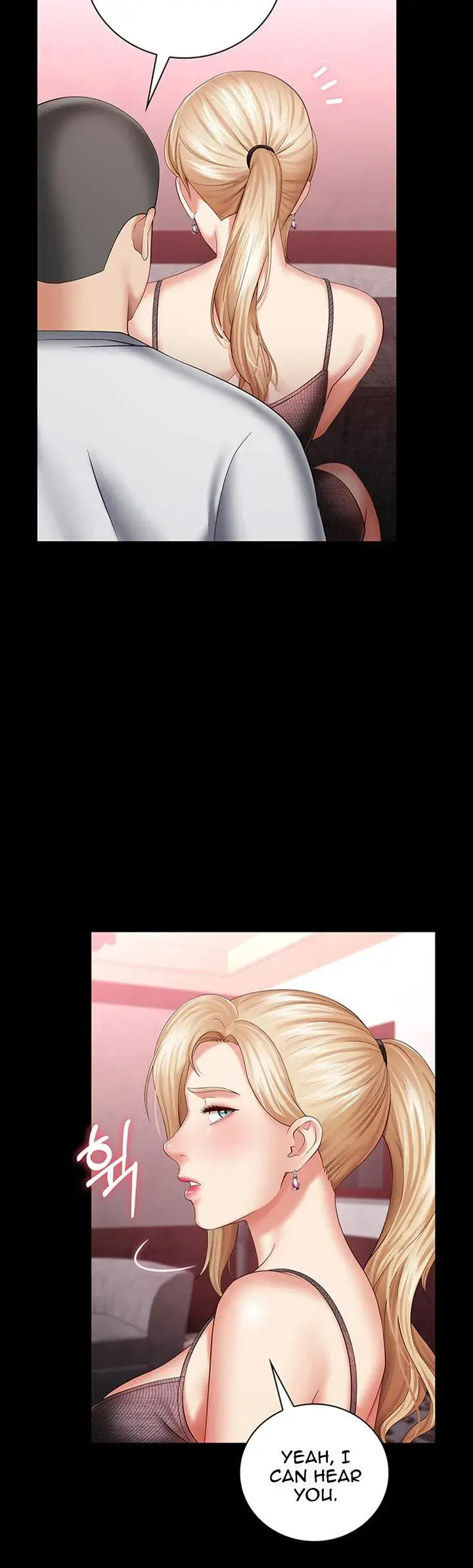 My Sisters Duty Chapter 27 - Page 15