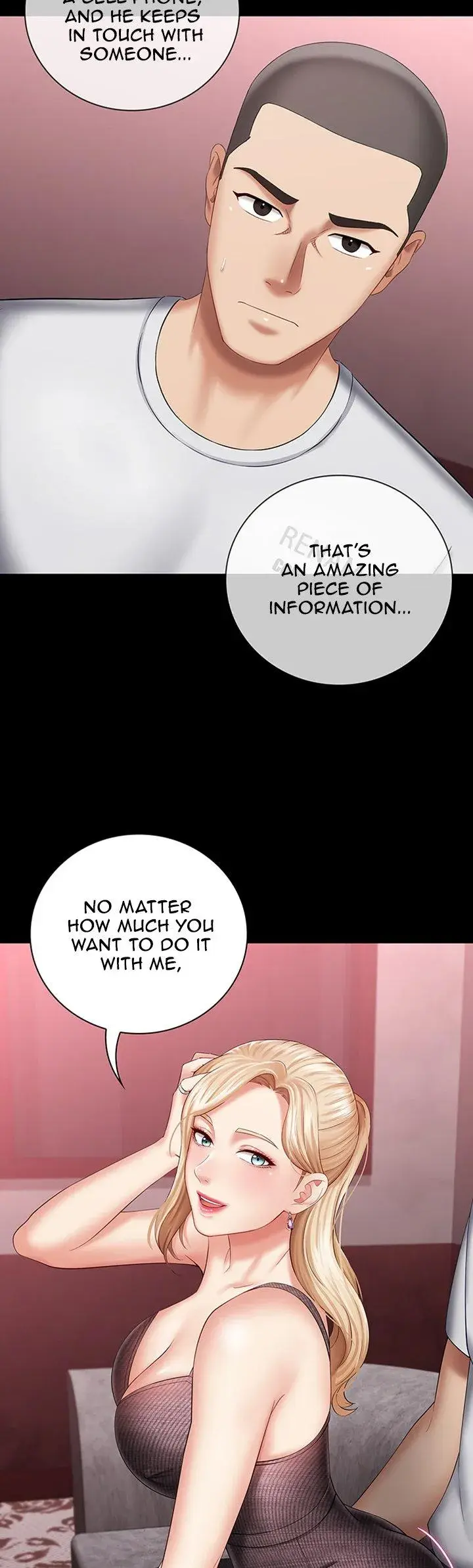 My Sisters Duty Chapter 27 - Page 17