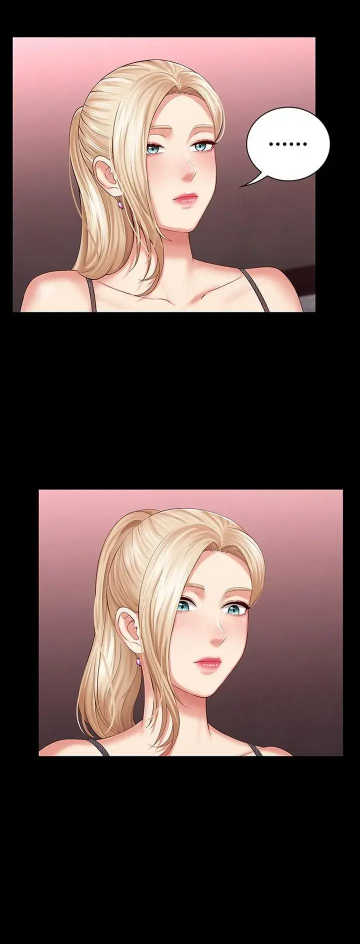 My Sisters Duty Chapter 27 - Page 24