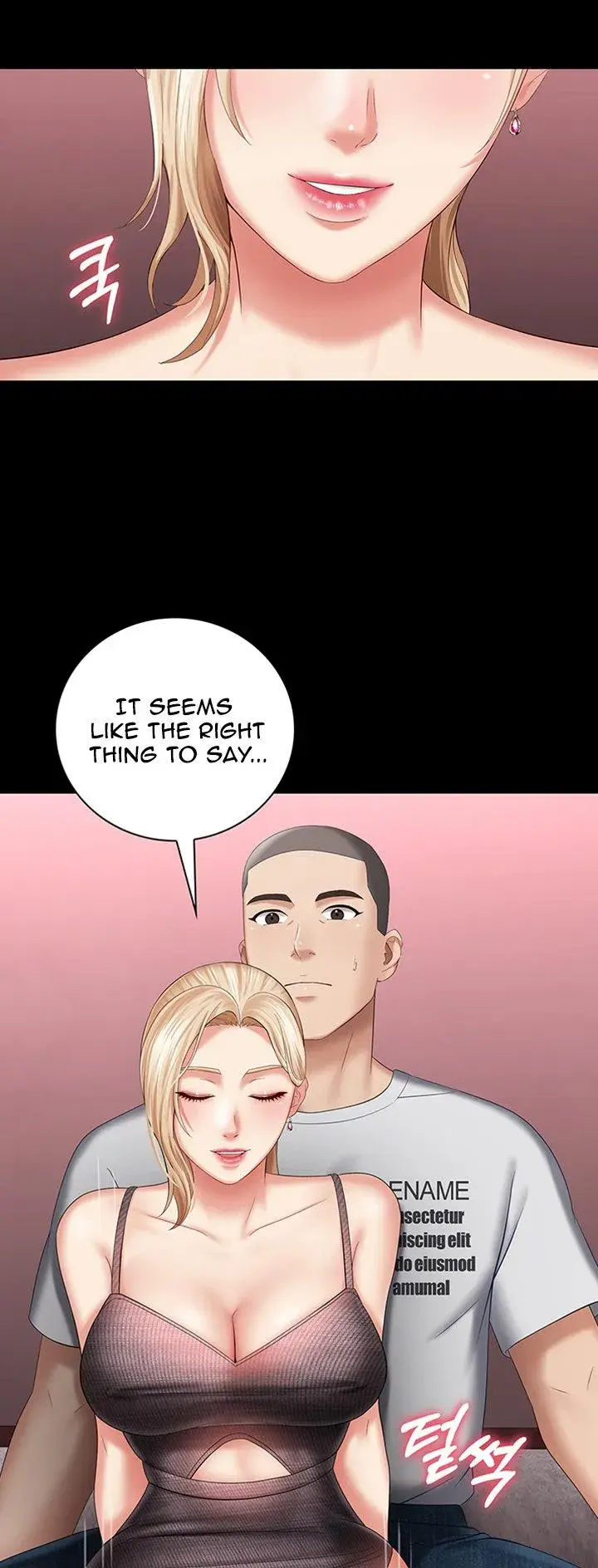 My Sisters Duty Chapter 27 - Page 25