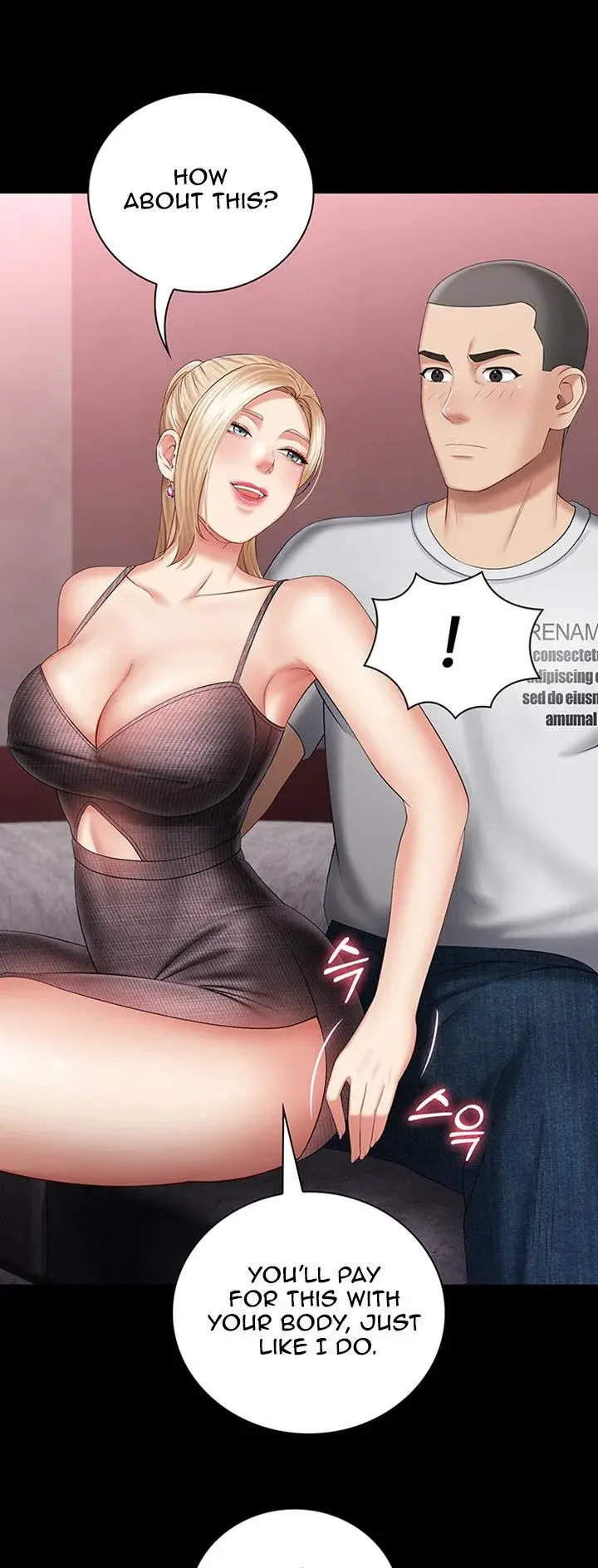 My Sisters Duty Chapter 27 - Page 28